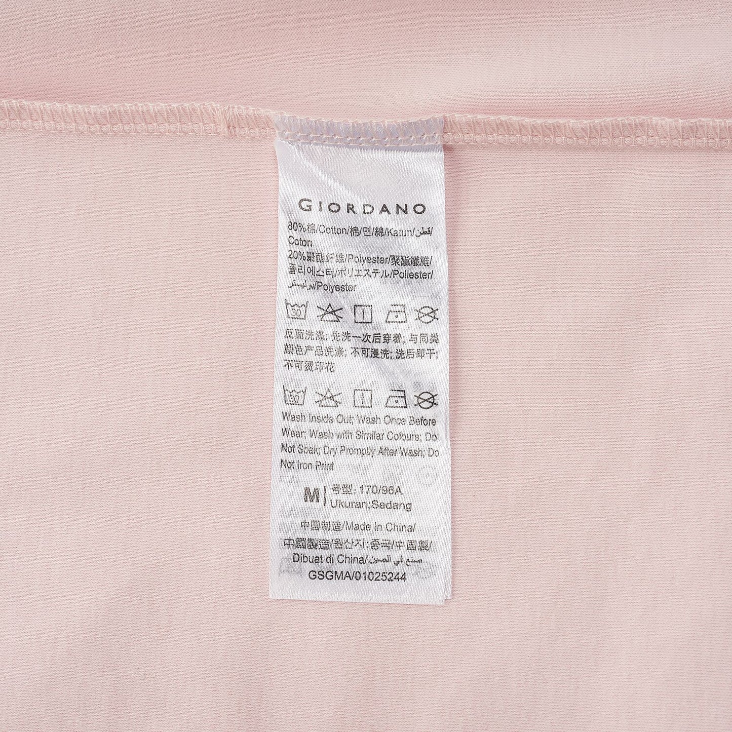 Men's Relaxed Fit Sorona Interlock Crew Neck Tee