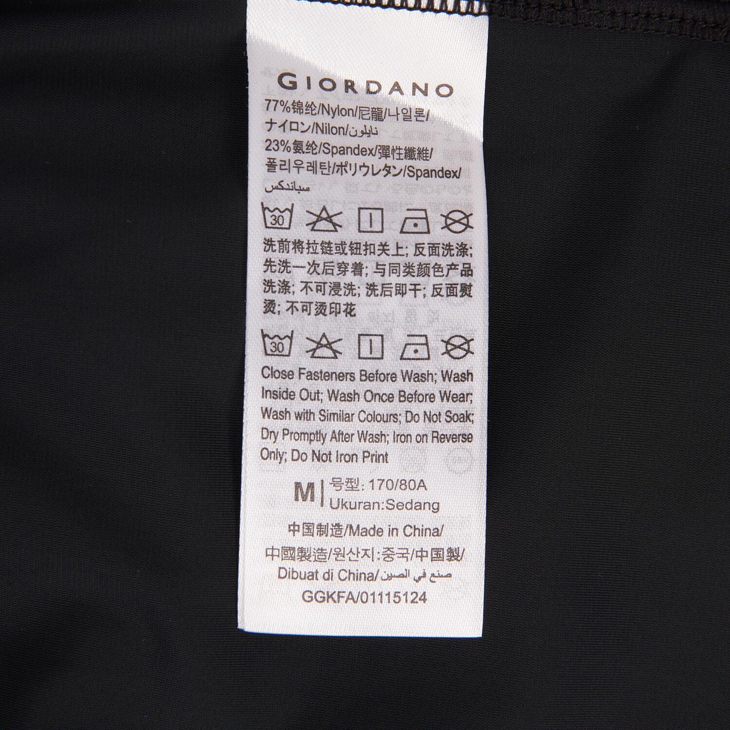 Men's Nylon Spandex Slim Fit Joggers