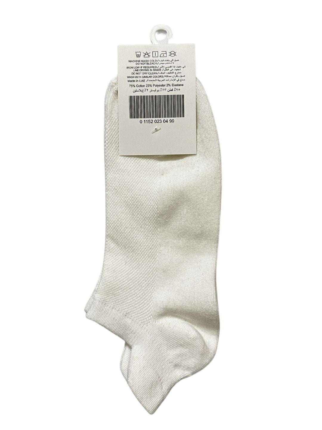 Socks