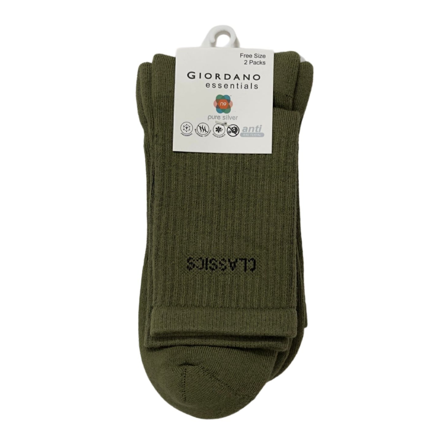 Classic Men Collection Long Socks - 2 Pack, Cotton Polyester Elastane Blend