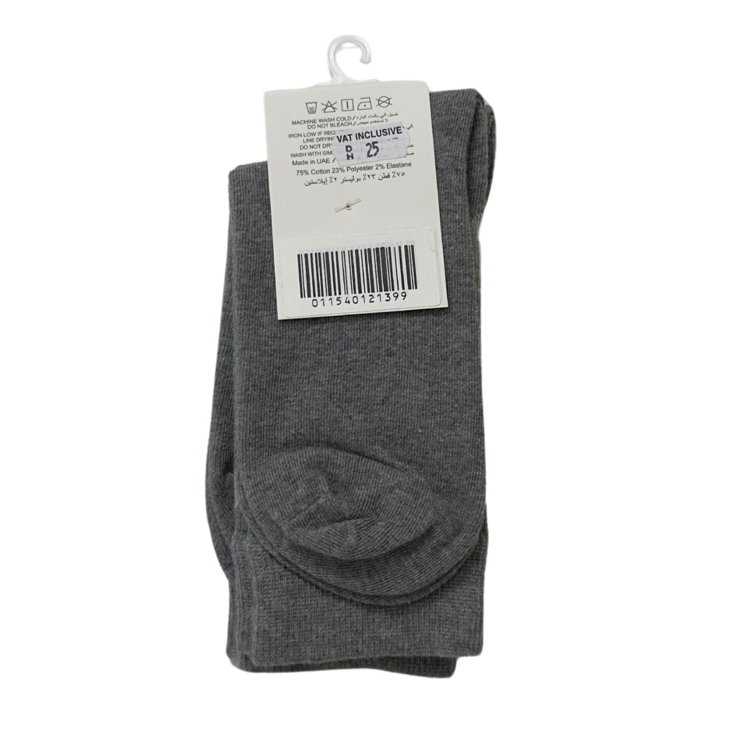 Classic Men Collection Long Socks - 2 Pack, Cotton Polyester Elastane Blend