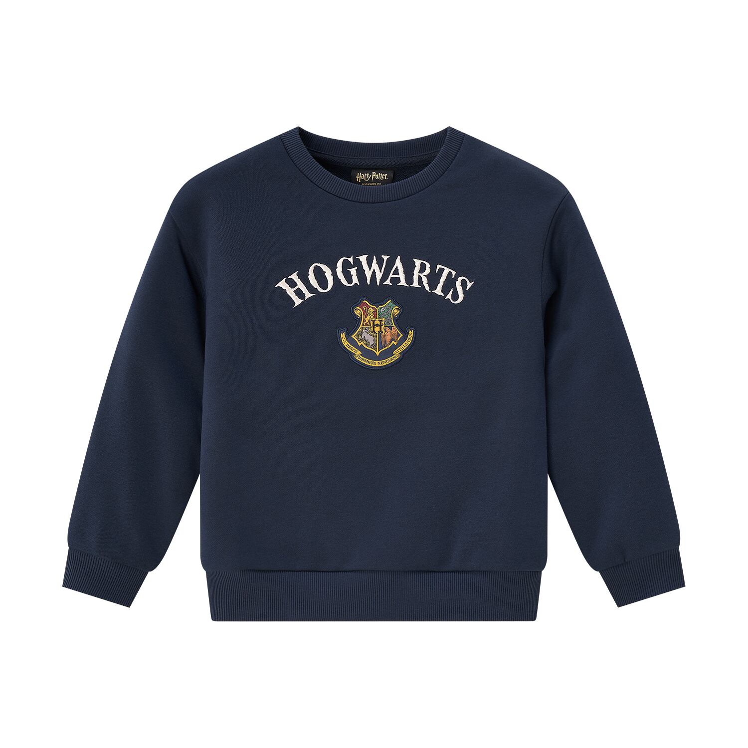 Kid's Harry Potter Printed Sweatshirt - Limited Edition Collection Cotton Polyester