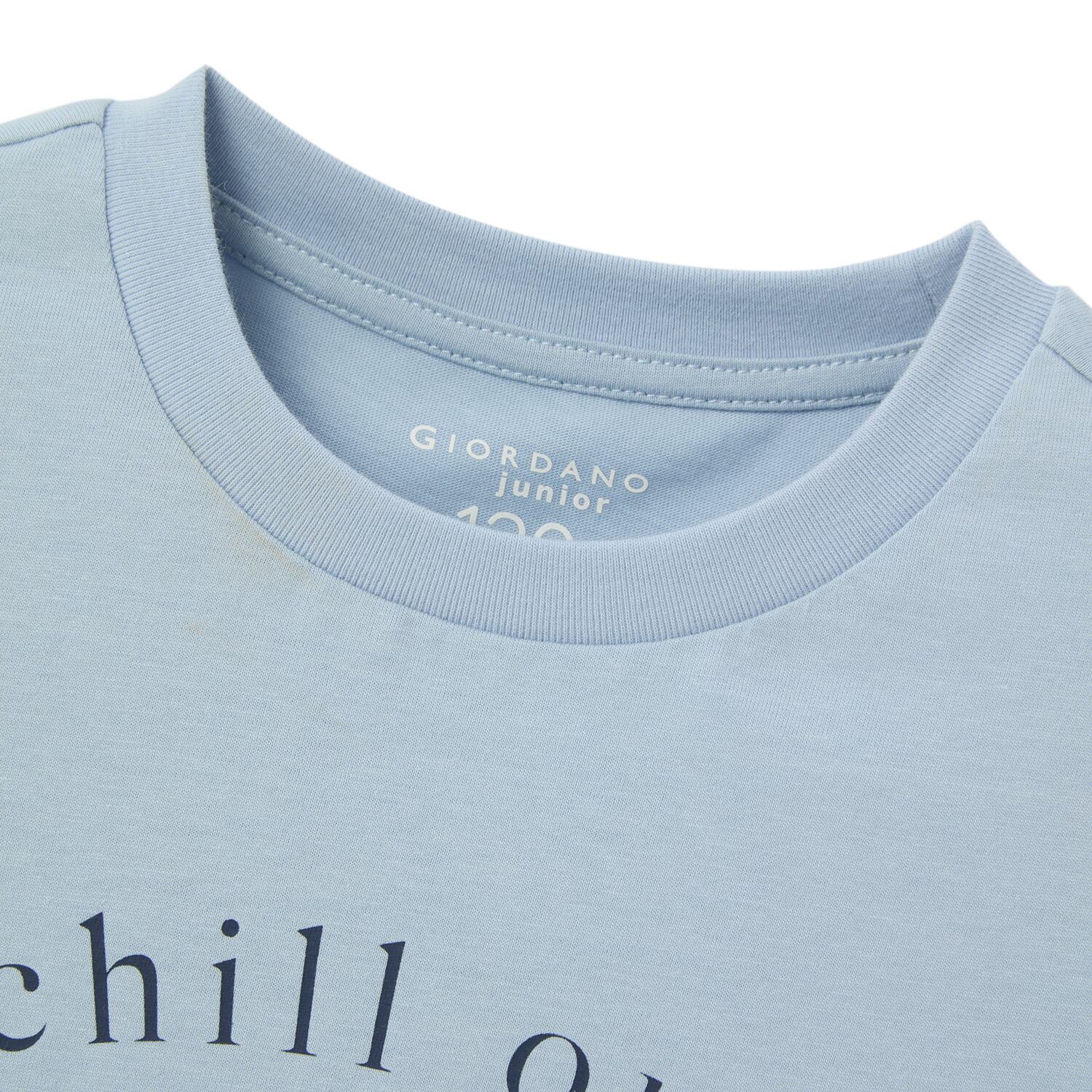 Kids’ Regular Fit  Cotton Crew Neck Printed Tee