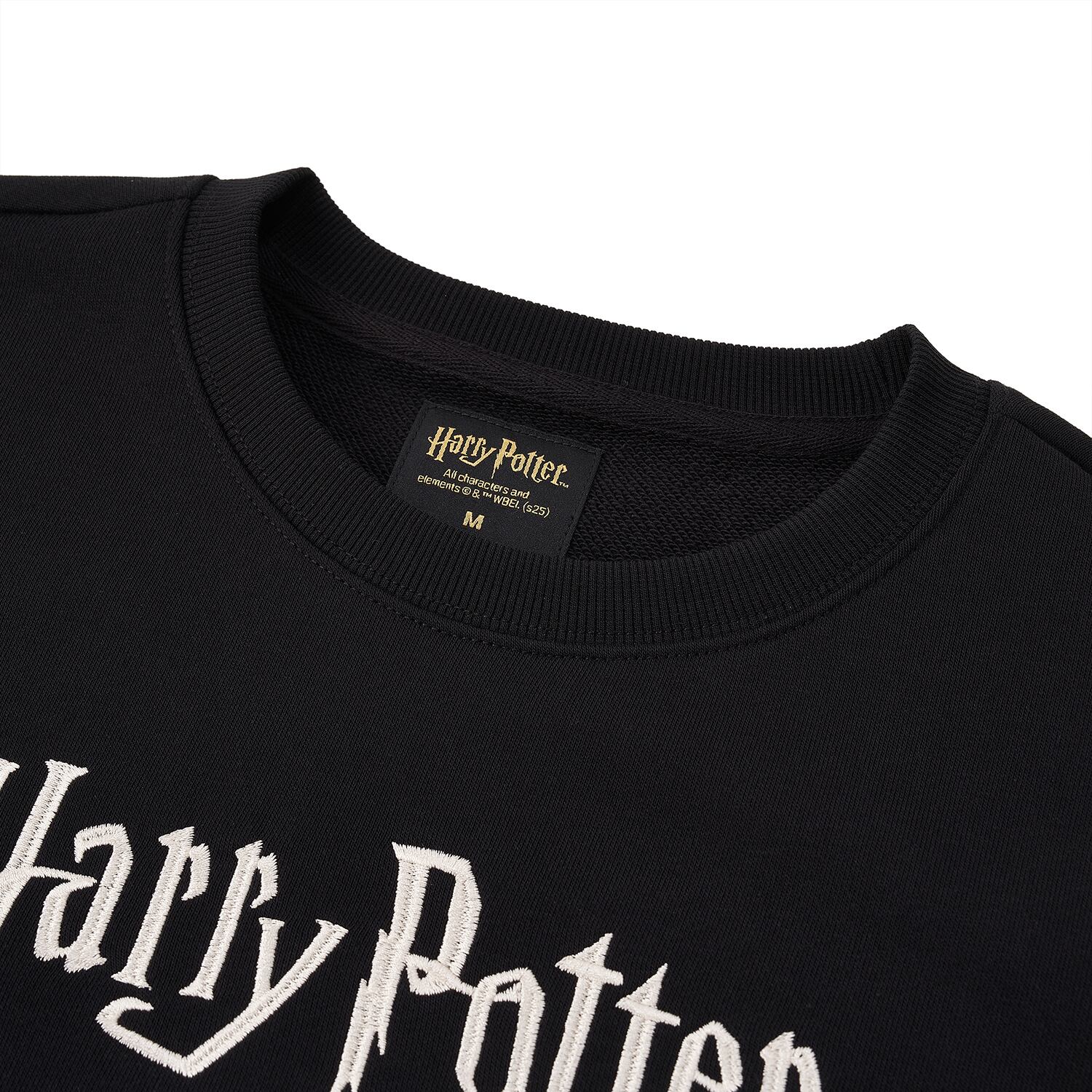 Women Harry Potter Cotton Polyester Printed Sweatshirt - Limited Edition Collection