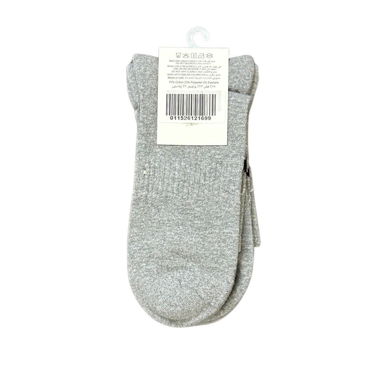 2 Pack Sports Socks - Giordano