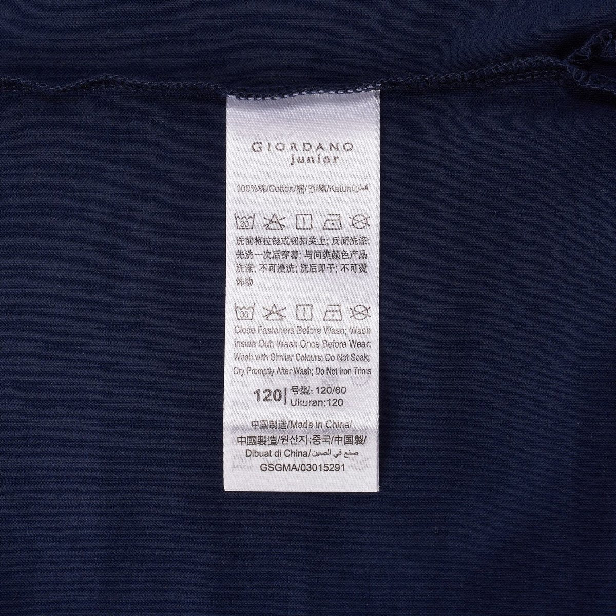 Junior Cotton Interlock Liquid Touch Polo - Giordano