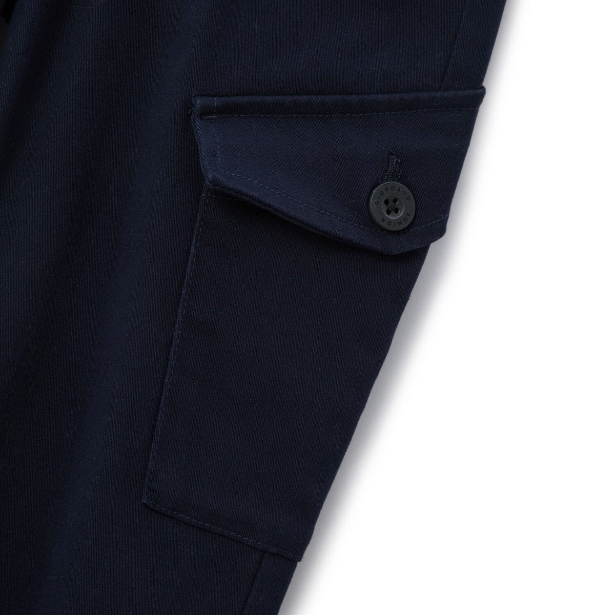 Kid's Comfort Stretch Twill Mid - Rise Jogger Pants - Giordano