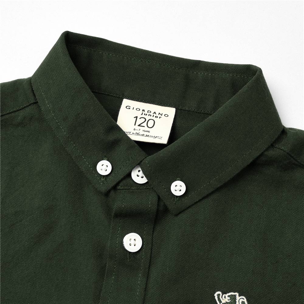 Kids' Cotton Oxford Shirt - Giordano