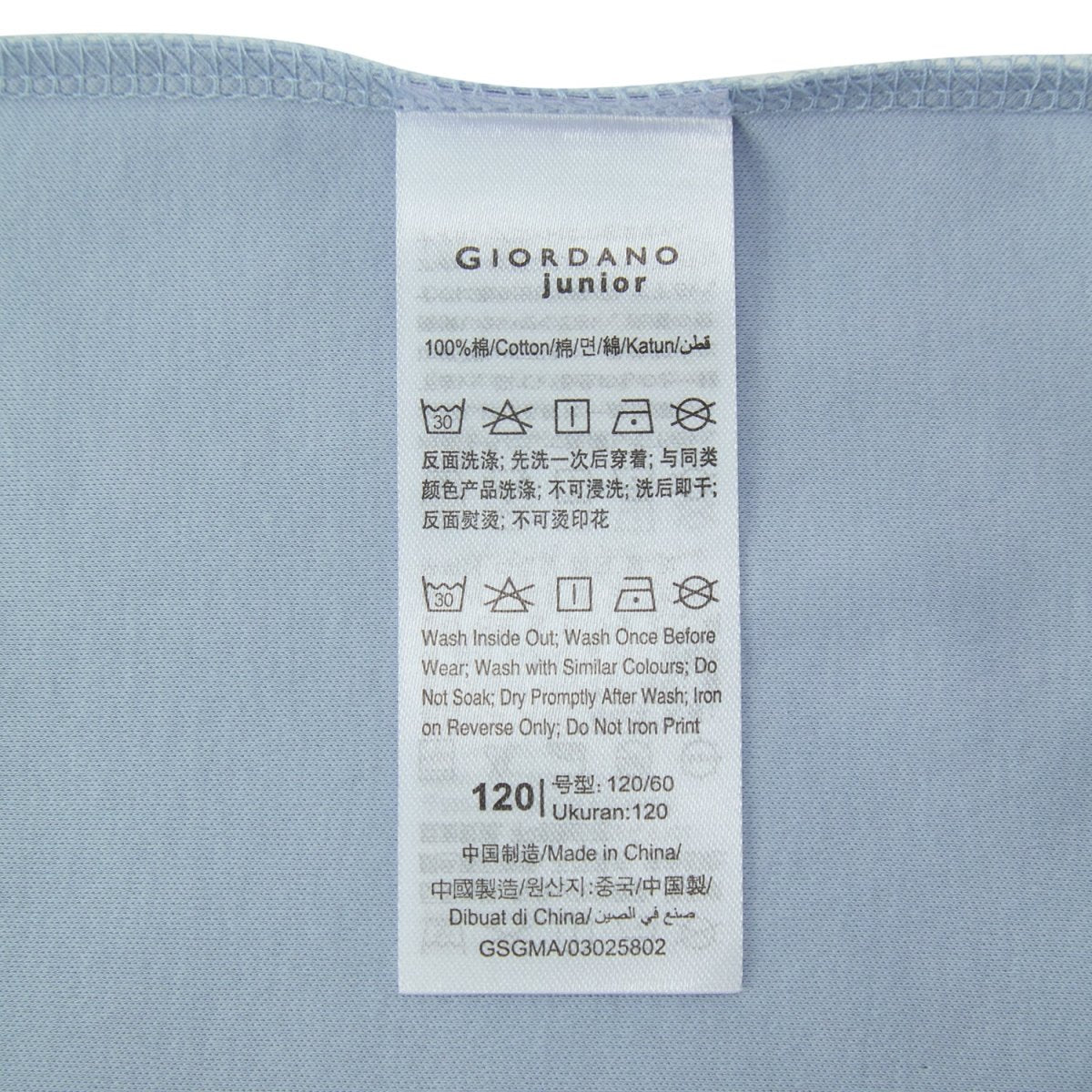 Kids Cotton Spandex French Terry Comfort Shorts - Giordano