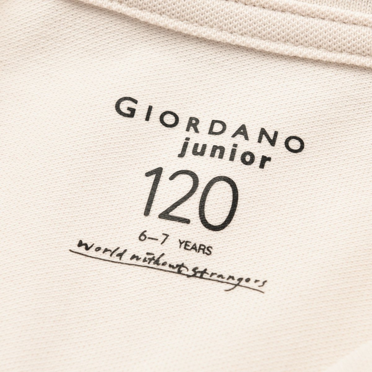 Kids' Embroidered Napoleon Polo - Giordano