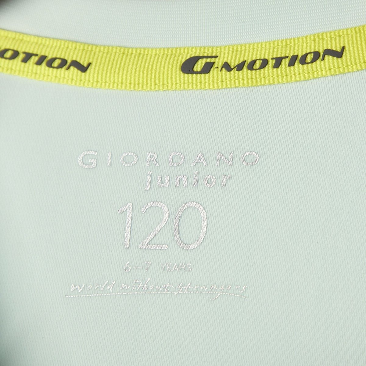 Kids' G - Motion Tee - Giordano