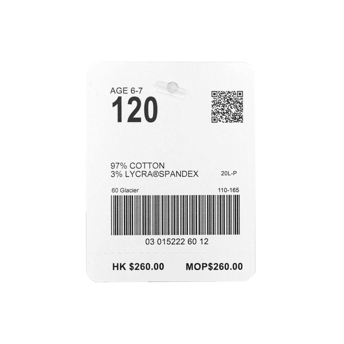 Kids' Lion Polo: 3D Embroidery, Comfort Piqué, Classic Style 4 Y - Shop Giordano