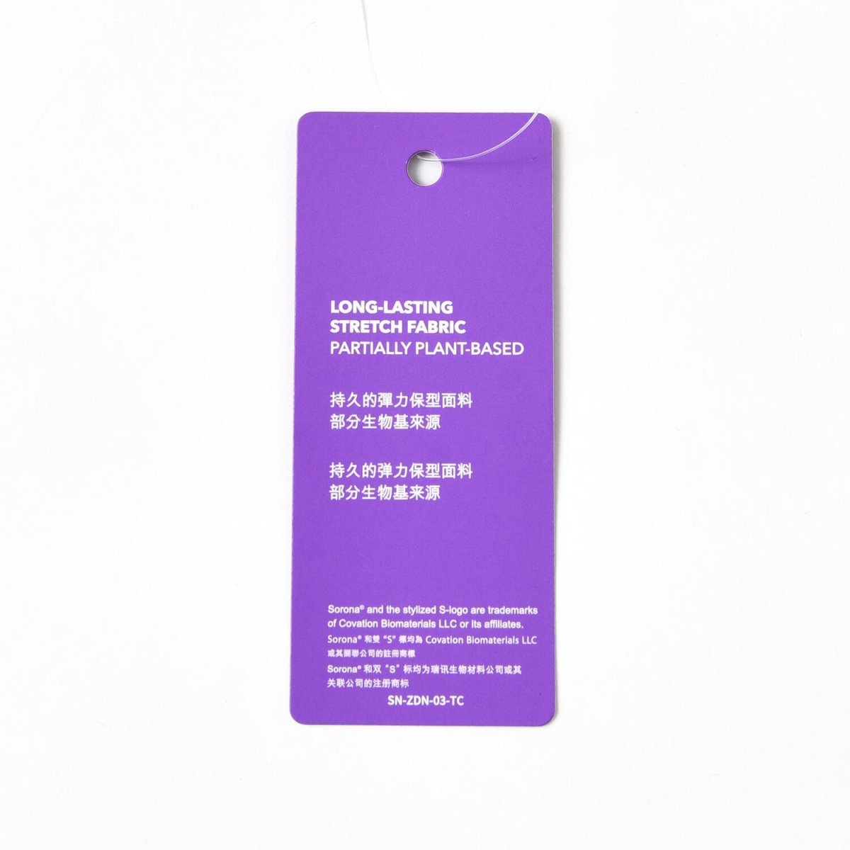 Kids’ Regular Fit Sorona Jersey Crew Neck Print Tee| Minion Collection 4 Y - Shop Giordano