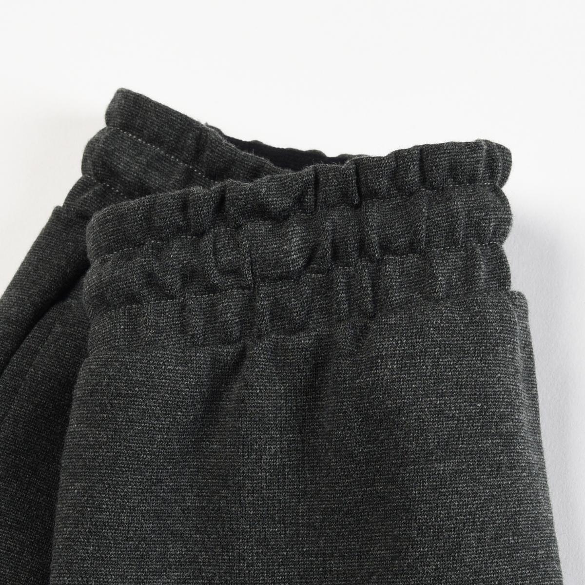 Kids' Stretch Knit Joggers - Giordano