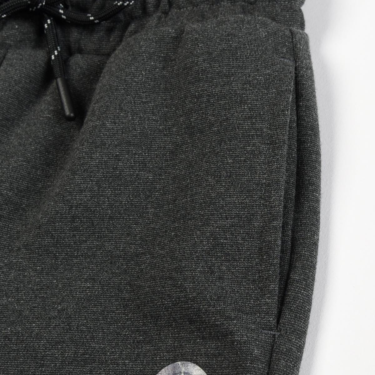 Kids' Stretch Knit Joggers - Giordano