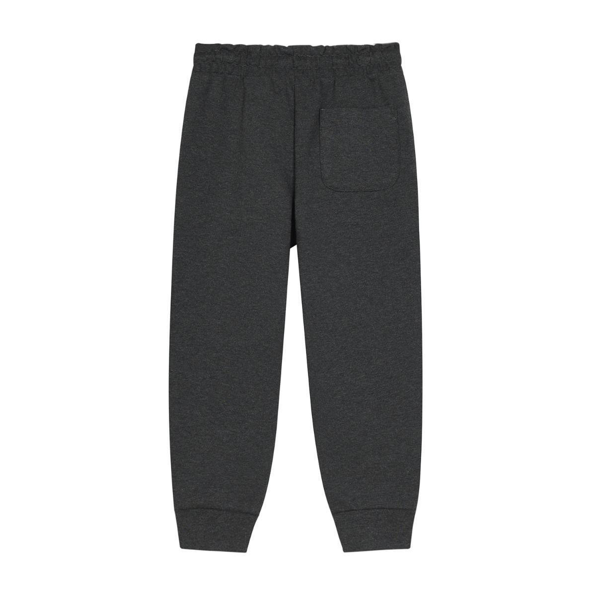 Kids' Stretch Knit Joggers - Giordano