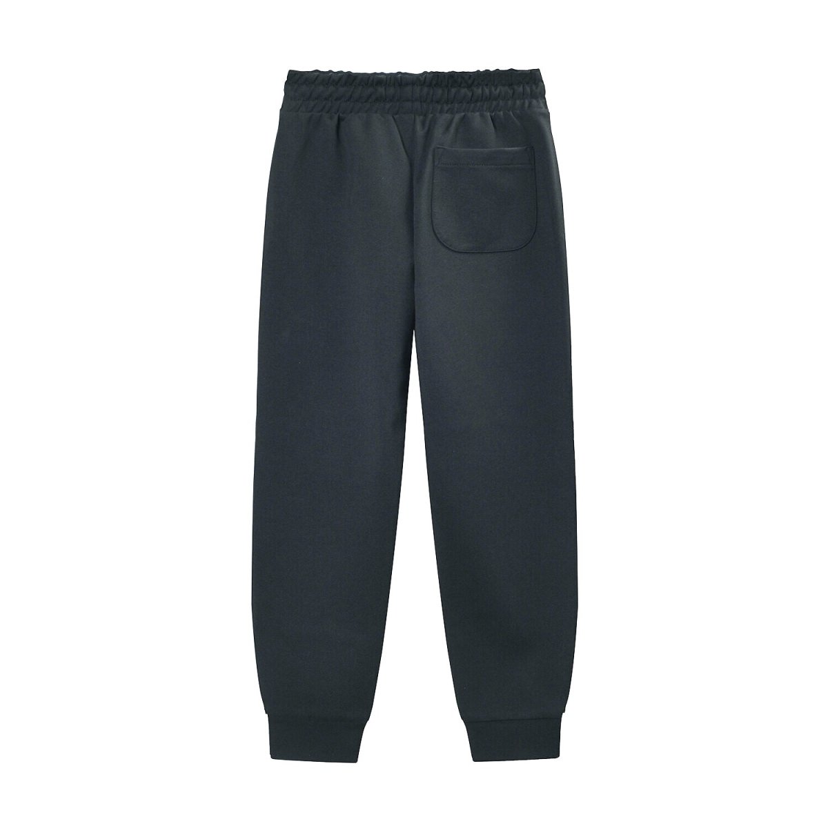 Kids' Stretch Knit Joggers - Giordano