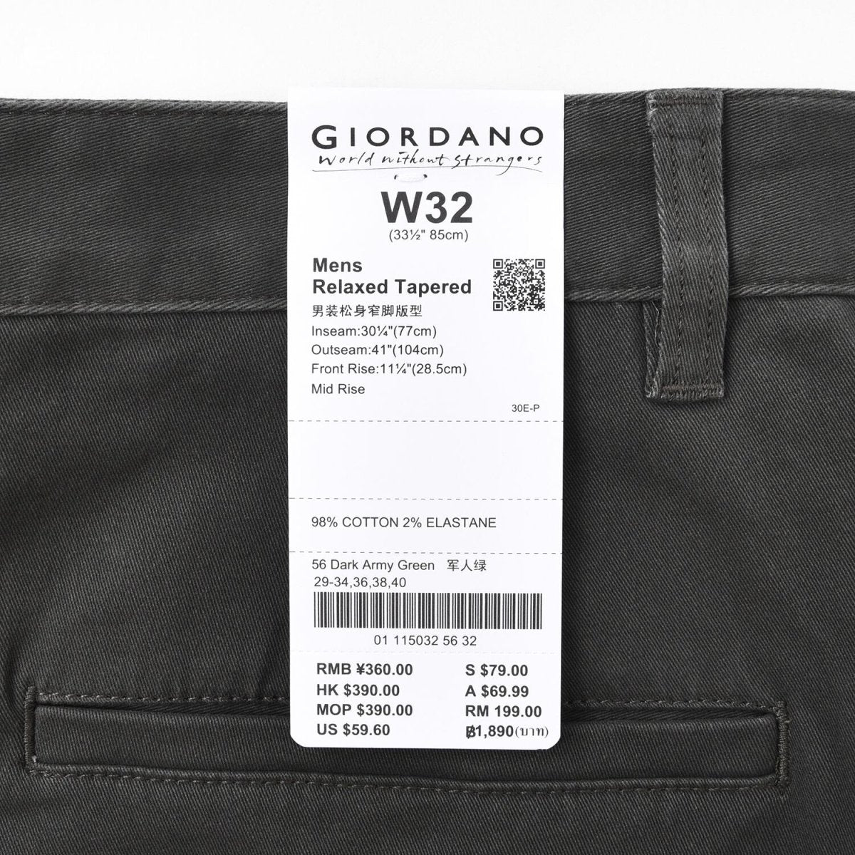 Men's Cargo Pants: Relax Tapered Fit, Stretch Twill - Giordano