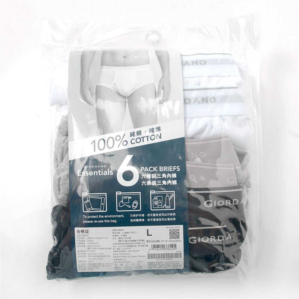 Men's Cotton Classic Fit Briefs - 6 - Pack - Giordano
