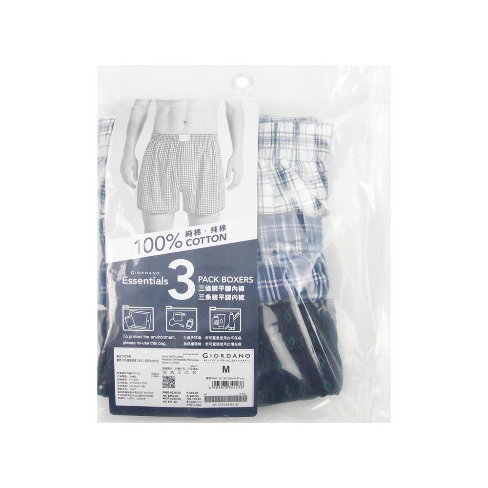 Men's Cotton Poplin Regular Fit Boxers 3Pcs Pack S - Shop Giordano