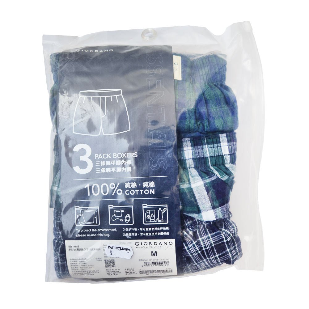 Men's Cotton Poplin Regular Fit Boxers 3Pcs Pack - Giordano