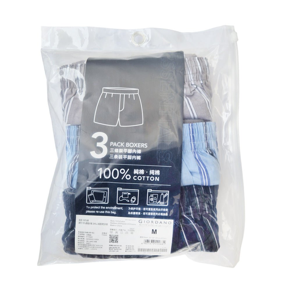 Men's Cotton Poplin Regular Fit Boxers 3Pcs Pack - Giordano