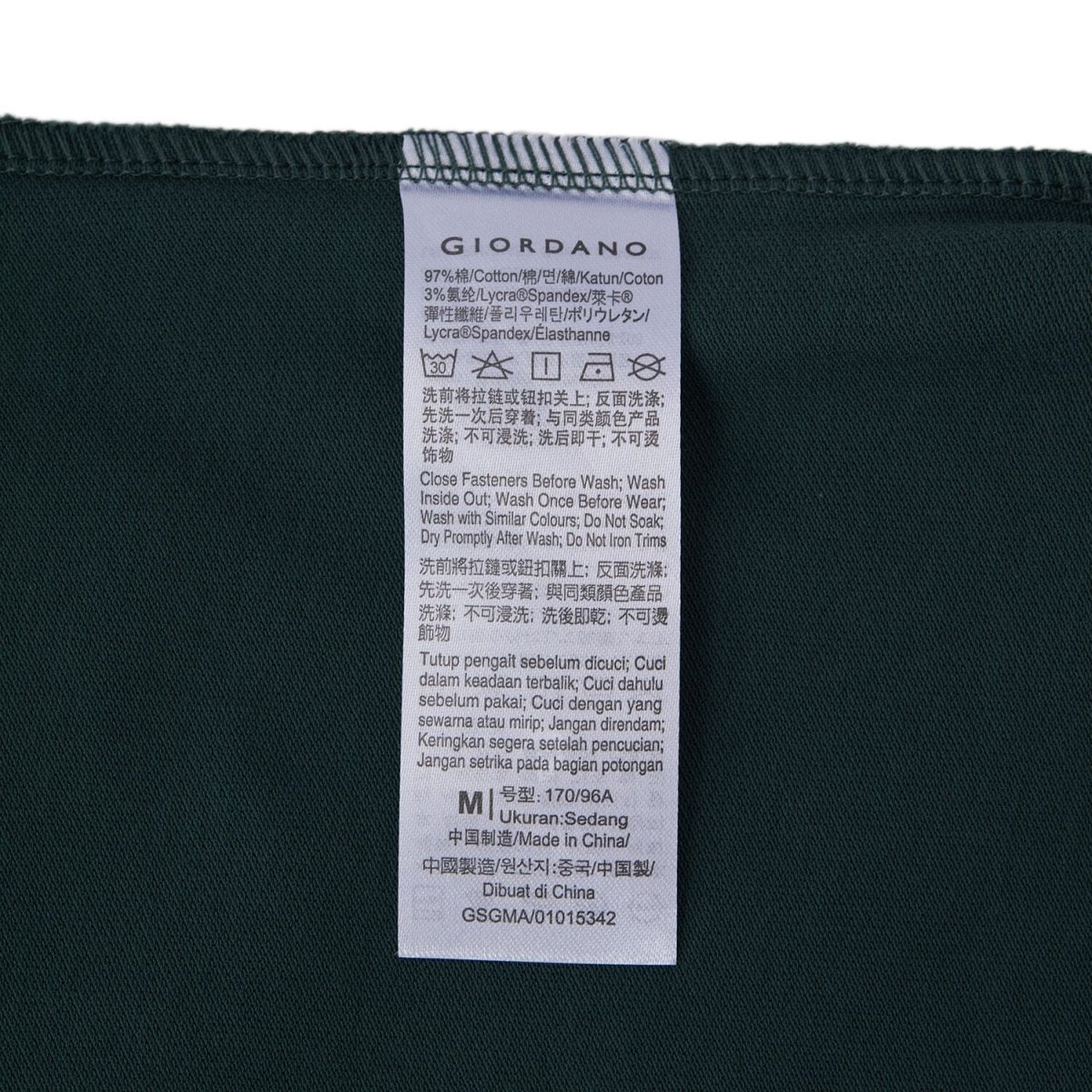 Men's Embroidered Pique Polo | Thematic 3G Collection - Giordano
