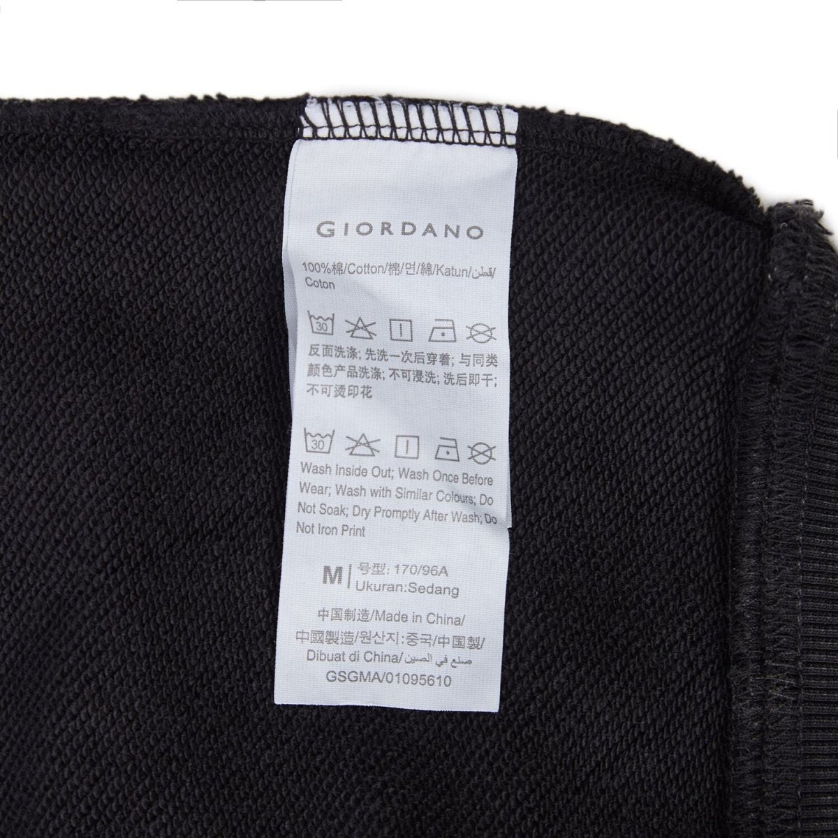 Men’S French Terry Crew Neck Printed Sweatshirt - Giordano