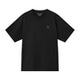 Men's G - Motion Relaxed Fit Short Sleeve Tee S - Shop Giordano