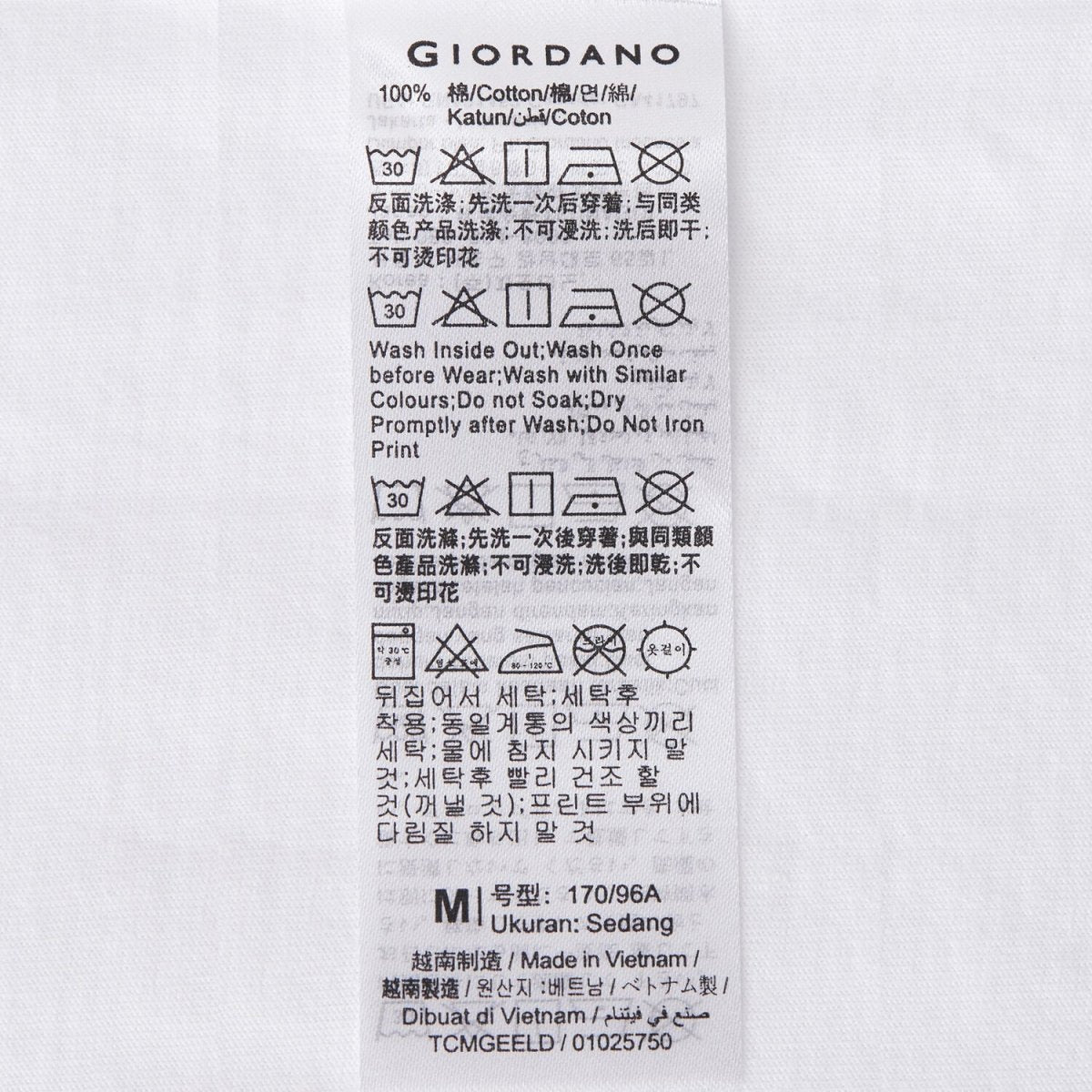 Men's Giordano Cotton Crewneck Slim Fit Tee - Short Sleeve - Giordano