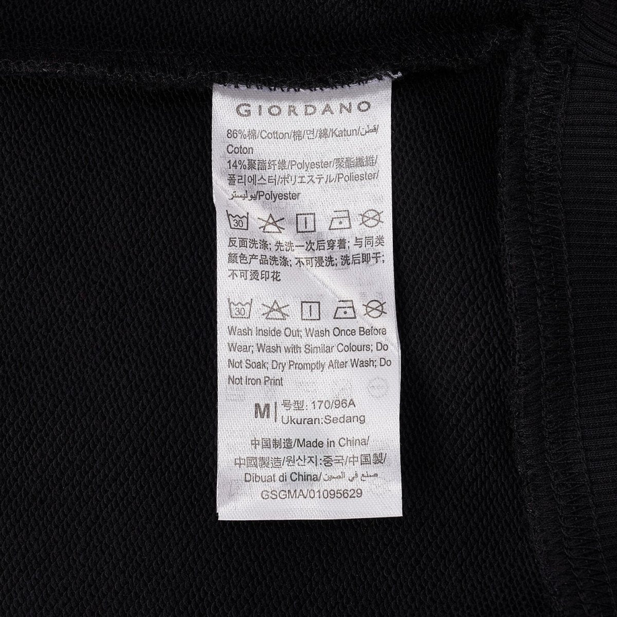 Men's Harry Potter All - Over Print Pullover - Cotton Ployester - Limited Edition Collection S - Shop Giordano