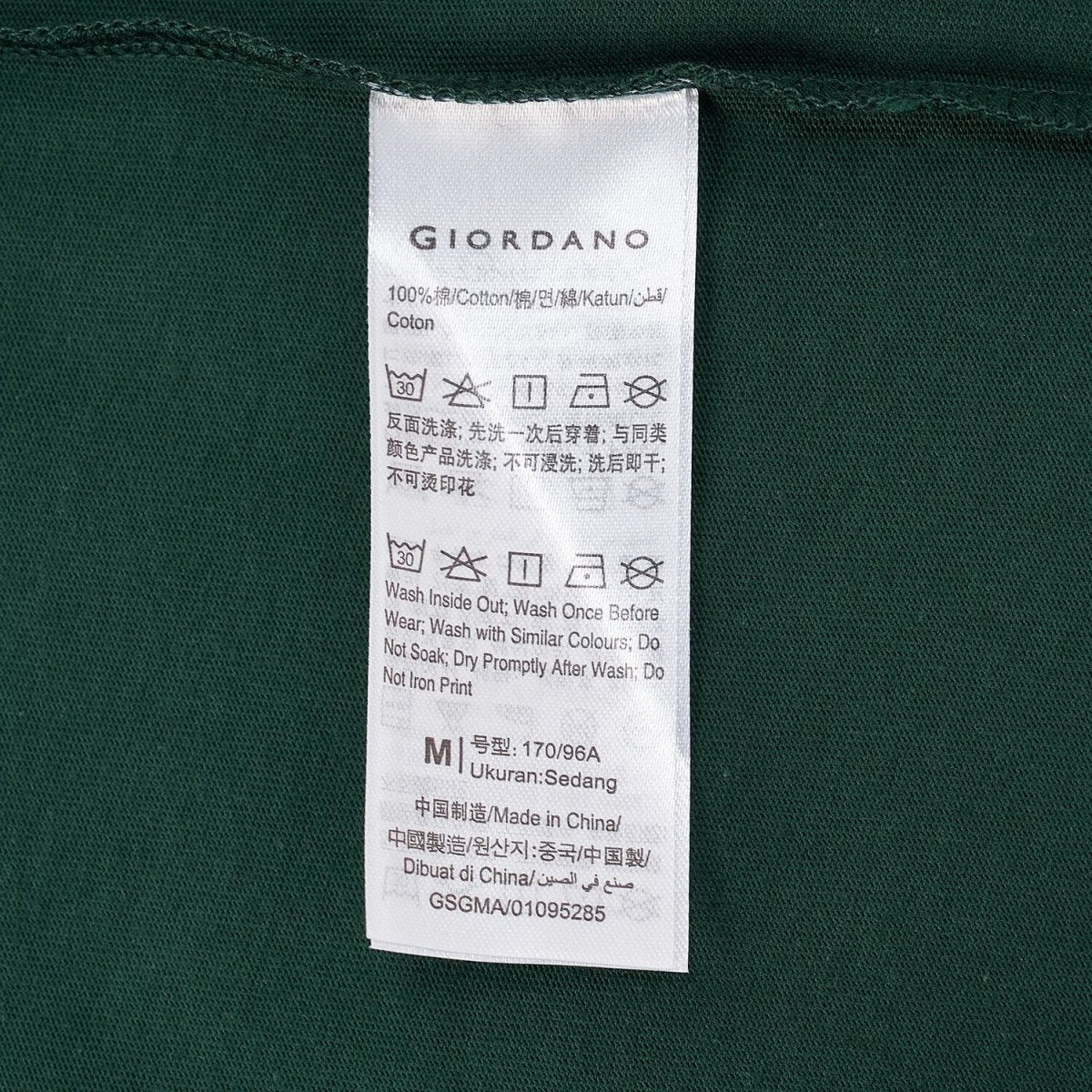 Men's Harry Potter Cotton Print Tee - Limited Edition Collection S - Shop Giordano