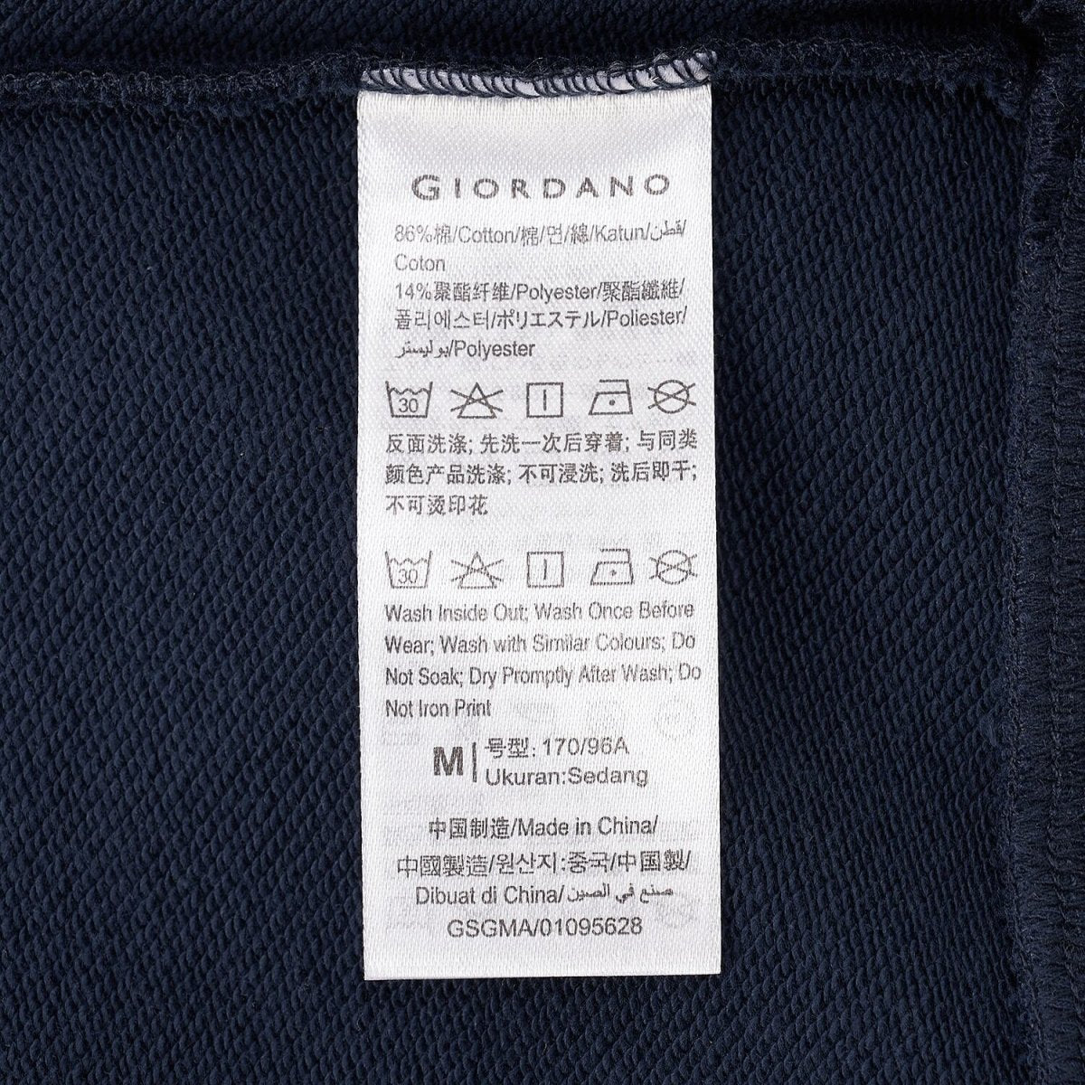 Men's Harry Potter Printed Pullover Cotton Polyester - Limited Edition Collection S - Shop Giordano