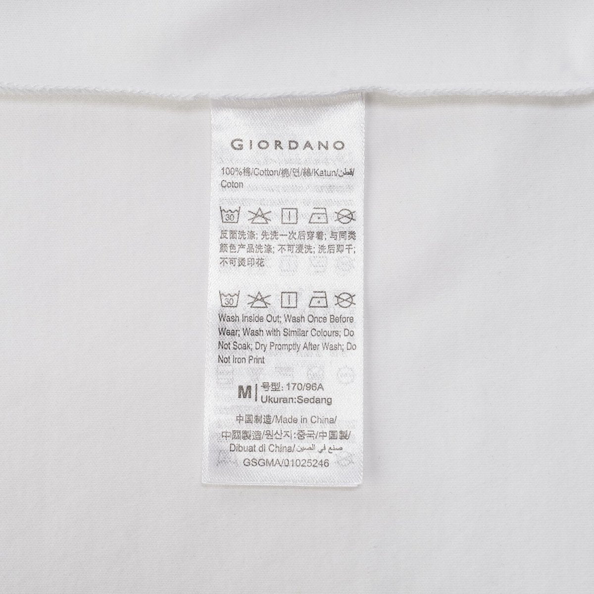 Men’S Liquid Touch Slim Fit Cotton Crew Neck Tee With Chest Pocket - Giordano
