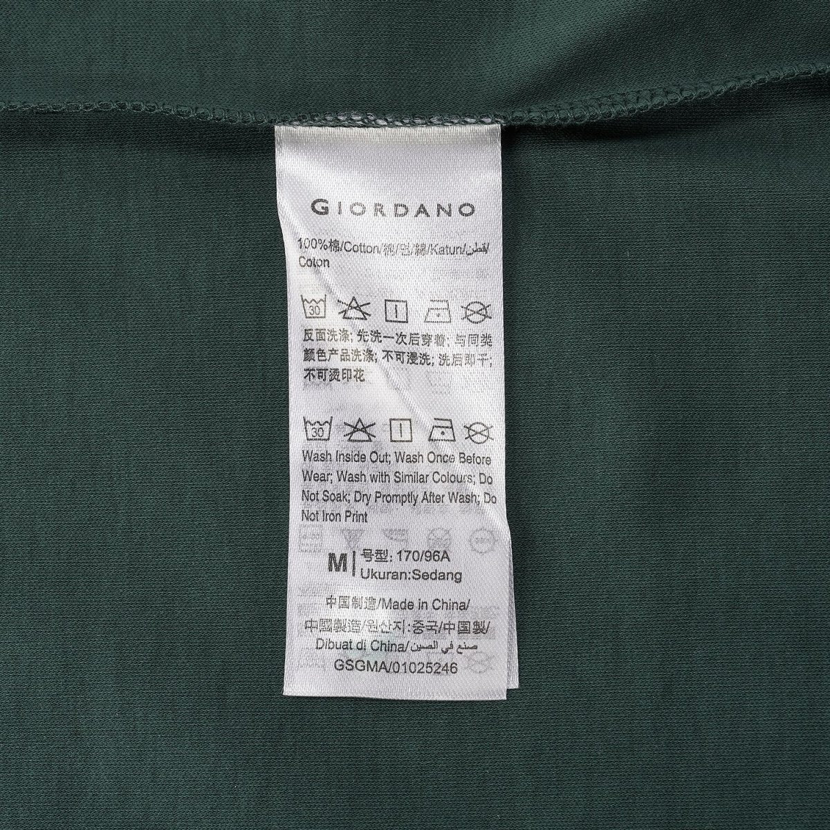 Men’S Liquid Touch Slim Fit Cotton Crew Neck Tee With Chest Pocket - Giordano
