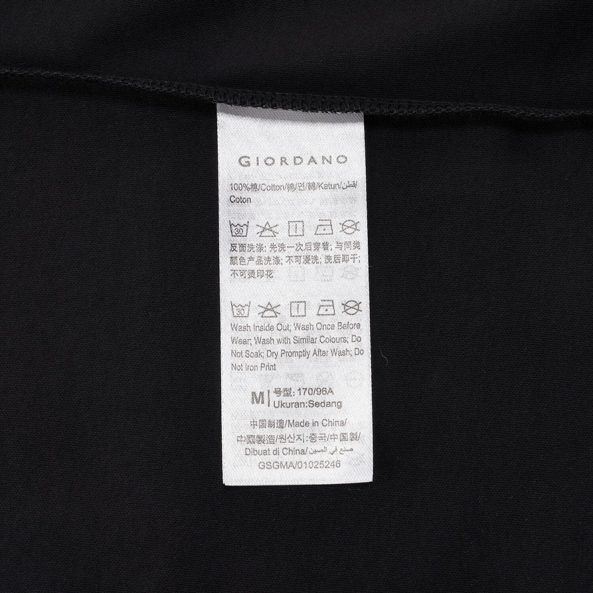 Men’S Liquid Touch Slim Fit Cotton Crew Neck Tee With Chest Pocket - Giordano