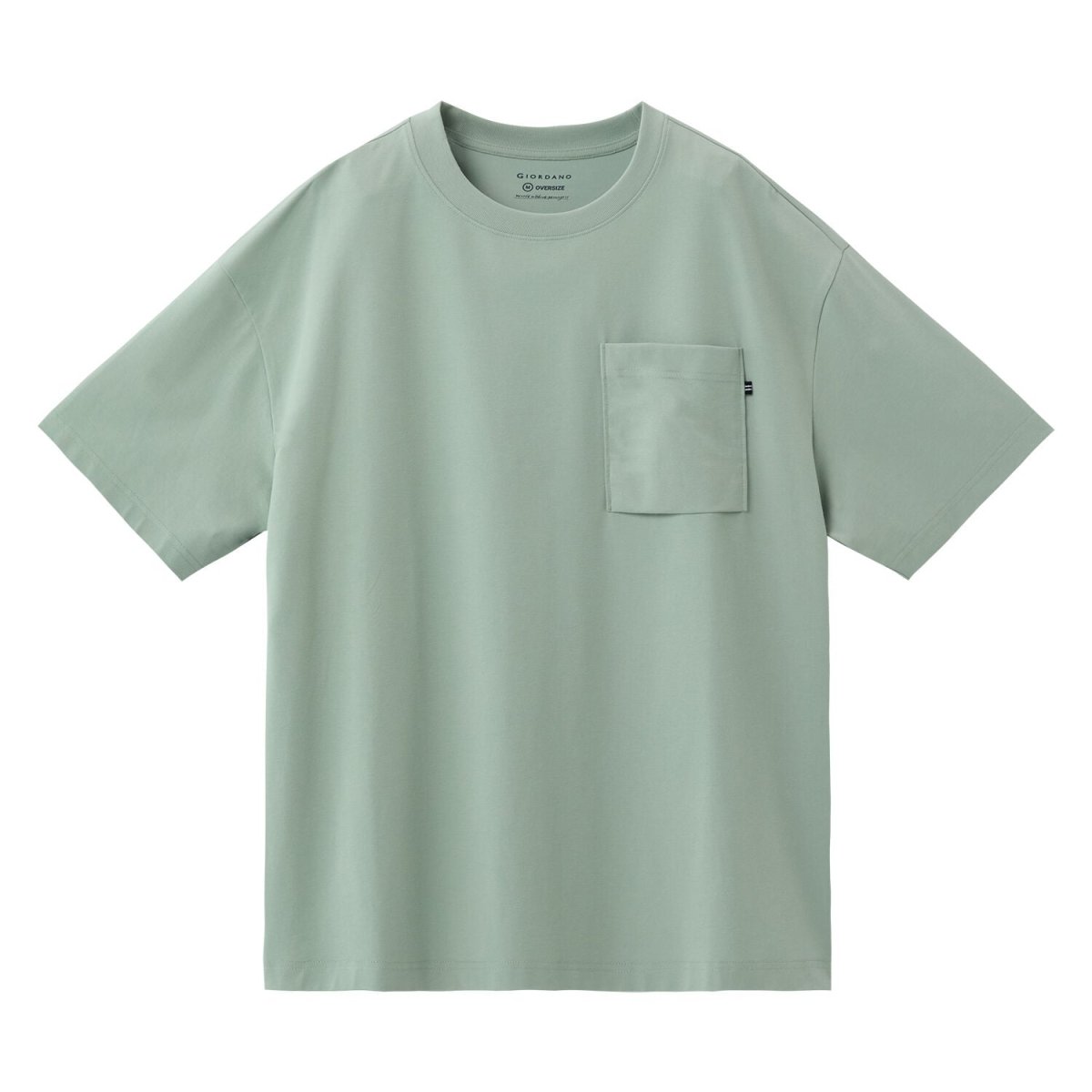 Men's Oversized Tee With Pocket - Giordano