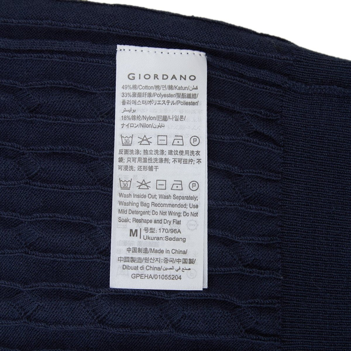 Men’S Regular Fit Cable Knit Polo Sweater - Giordano