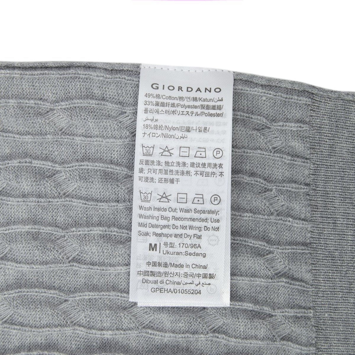 Men’S Regular Fit Cable Knit Polo Sweater - Giordano