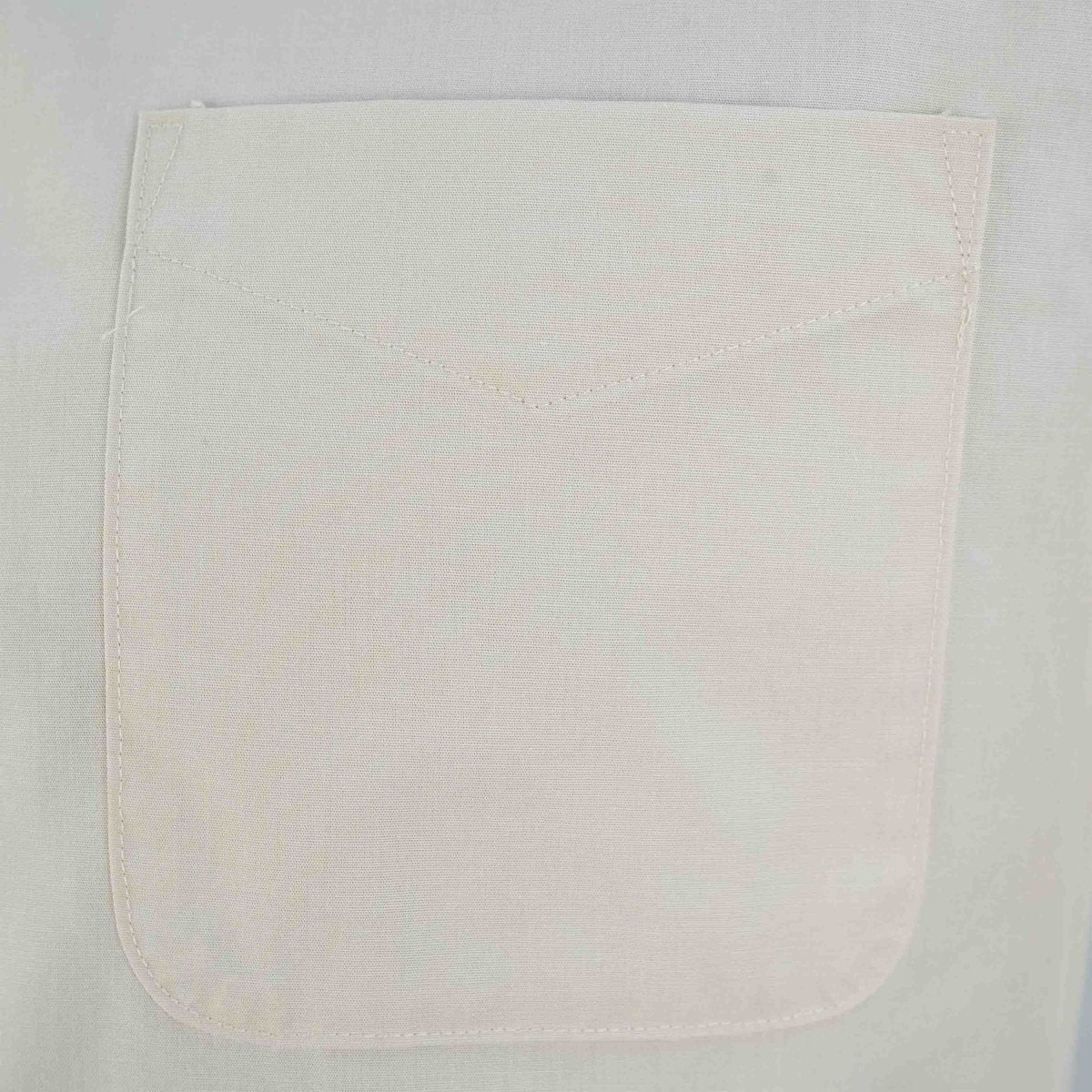 Men's Slim Fit Shirt: 100% Cotton Poplin, Long Sleeve - Giordano