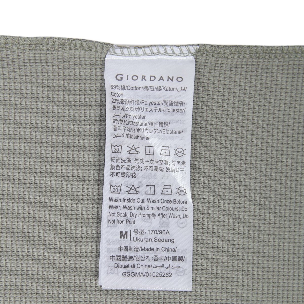 Men’S Slim Fit Waffle Knit Crew Neck Tee - Giordano