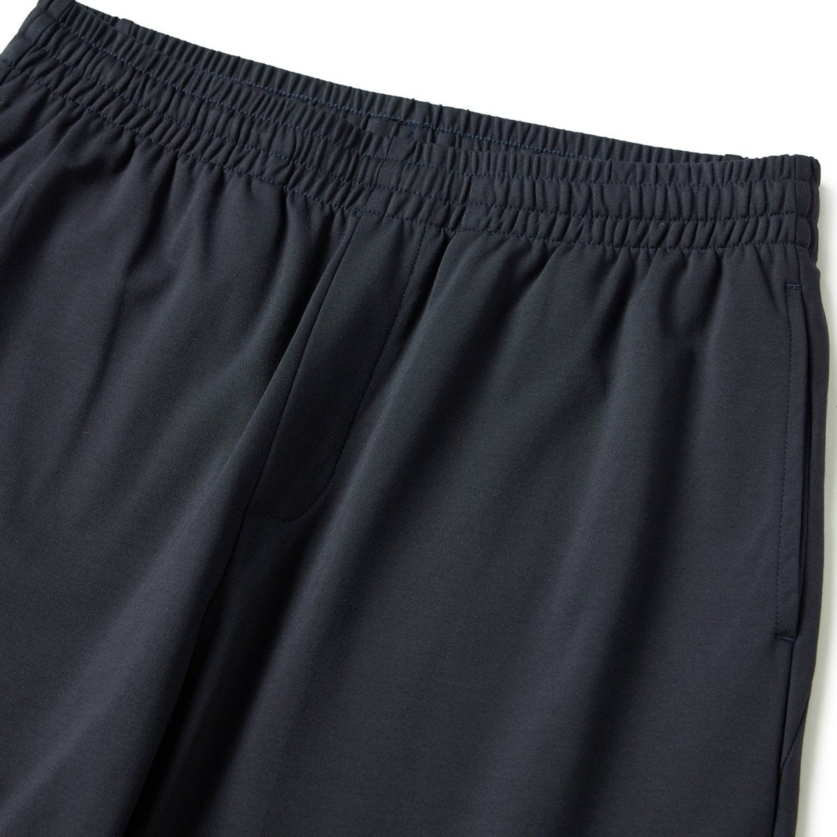 Men's Ultra - Stretch Black Joggers: Slim Fit, All - Day Comfort & Style - Giordano