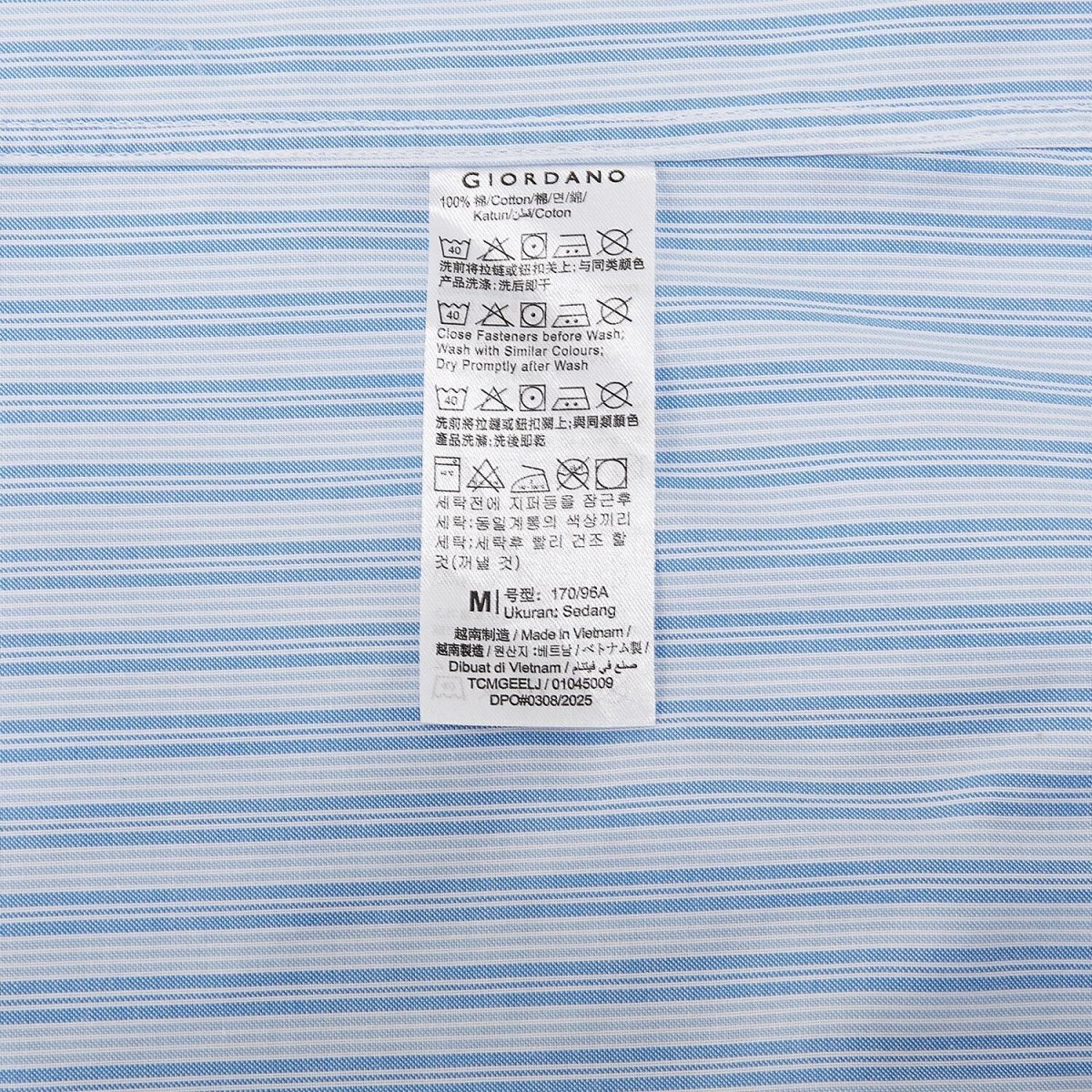 Men's Wrinkle - Free Long Sleeve Cotton Oxford Shirt - Giordano