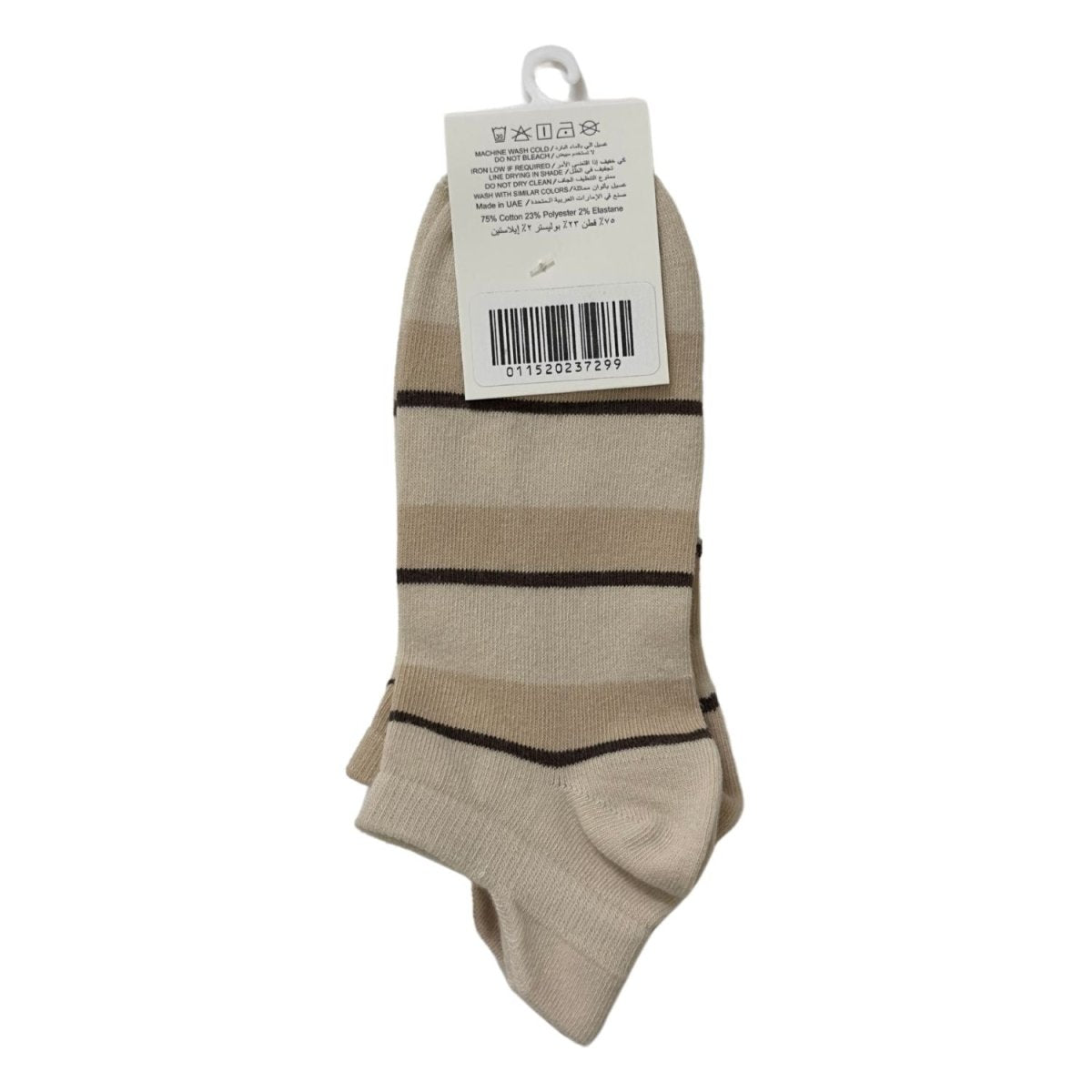 Socks - Giordano