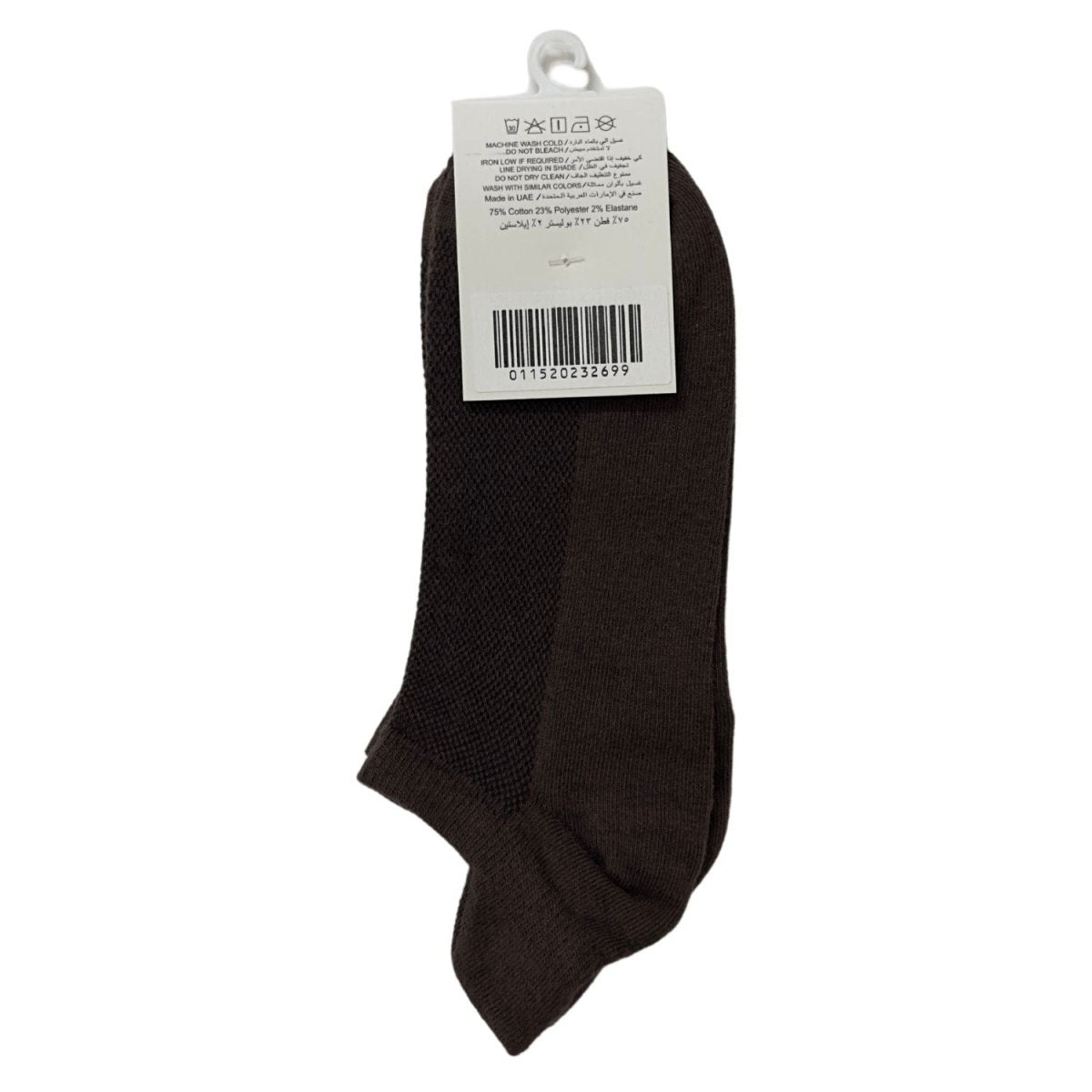 Socks - Giordano