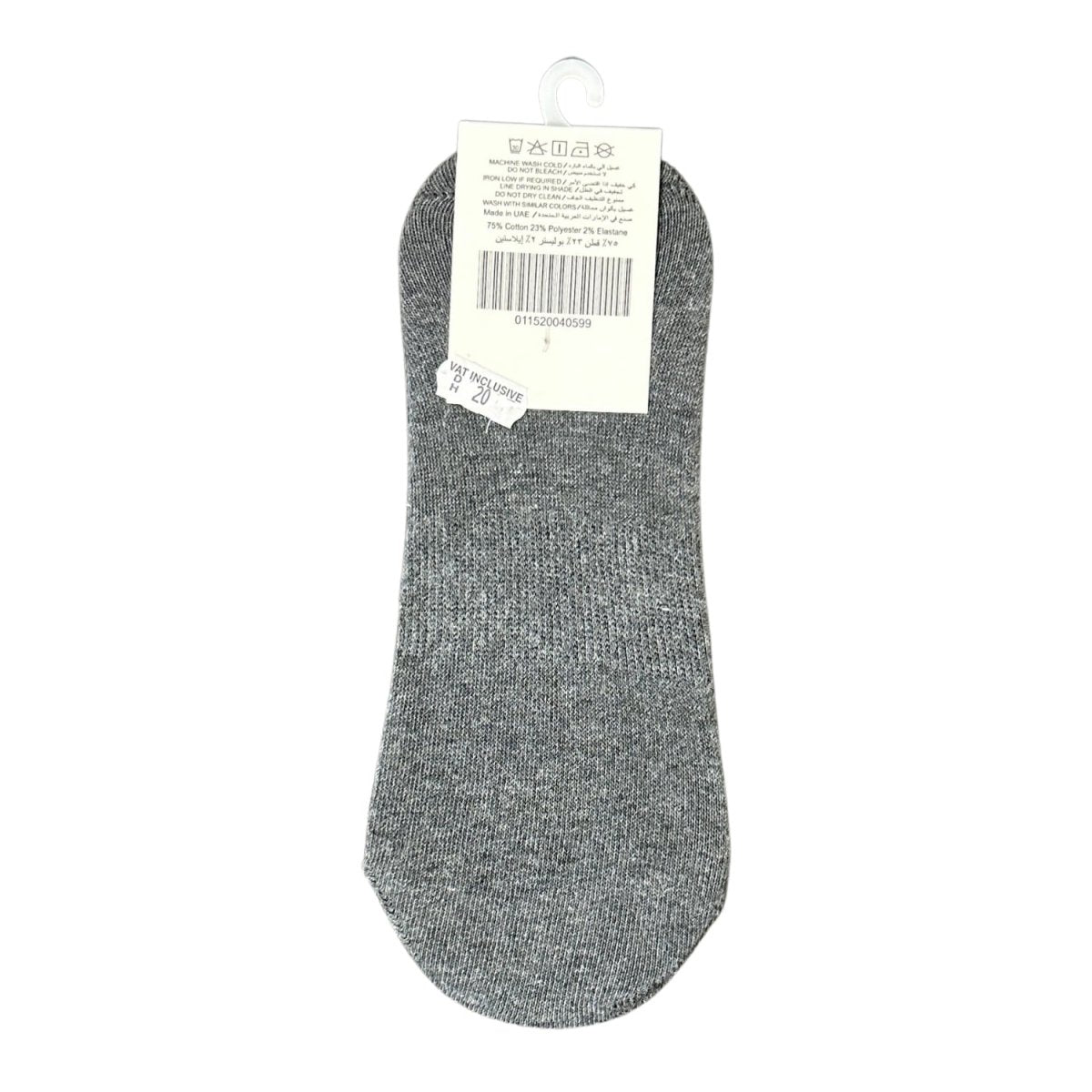 Socks - Giordano