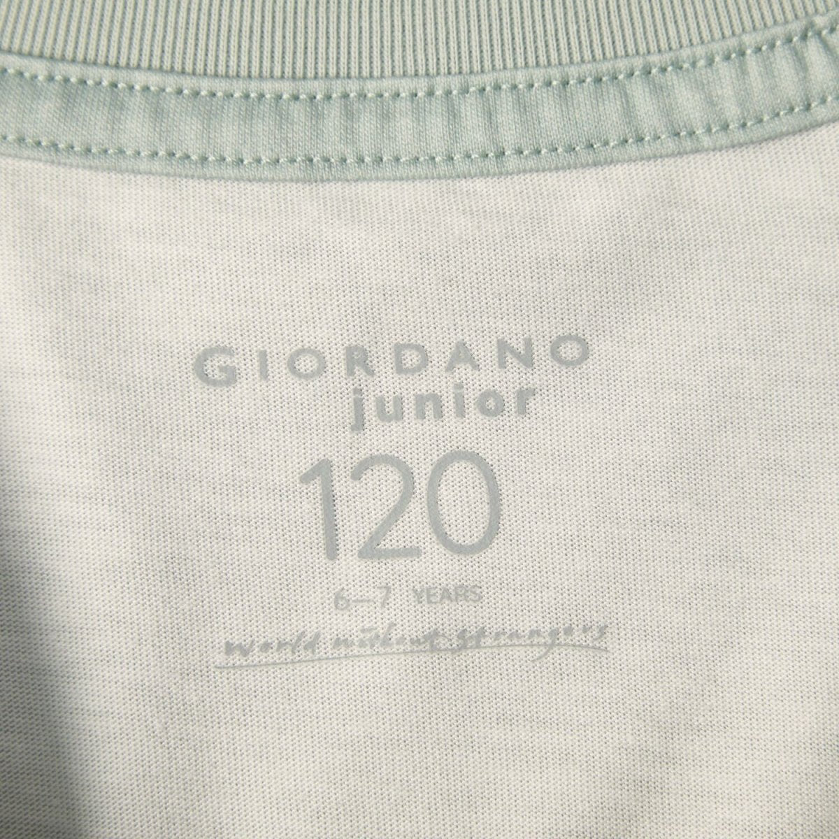 Vibrant Kids' Tee - Giordano