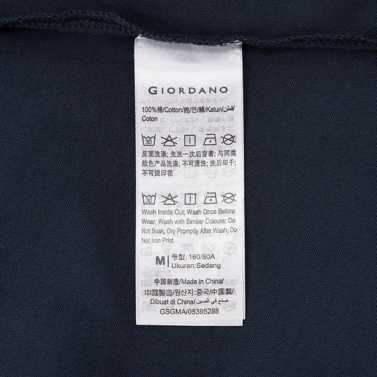 Women Cotton Harry Potter Crop Printed Tee - Limited Edition Collection S - Shop Giordano