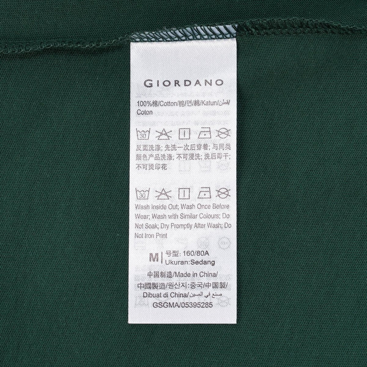 Women Cotton Harry Potter Print Tee - Limited Edition Collection S - Shop Giordano