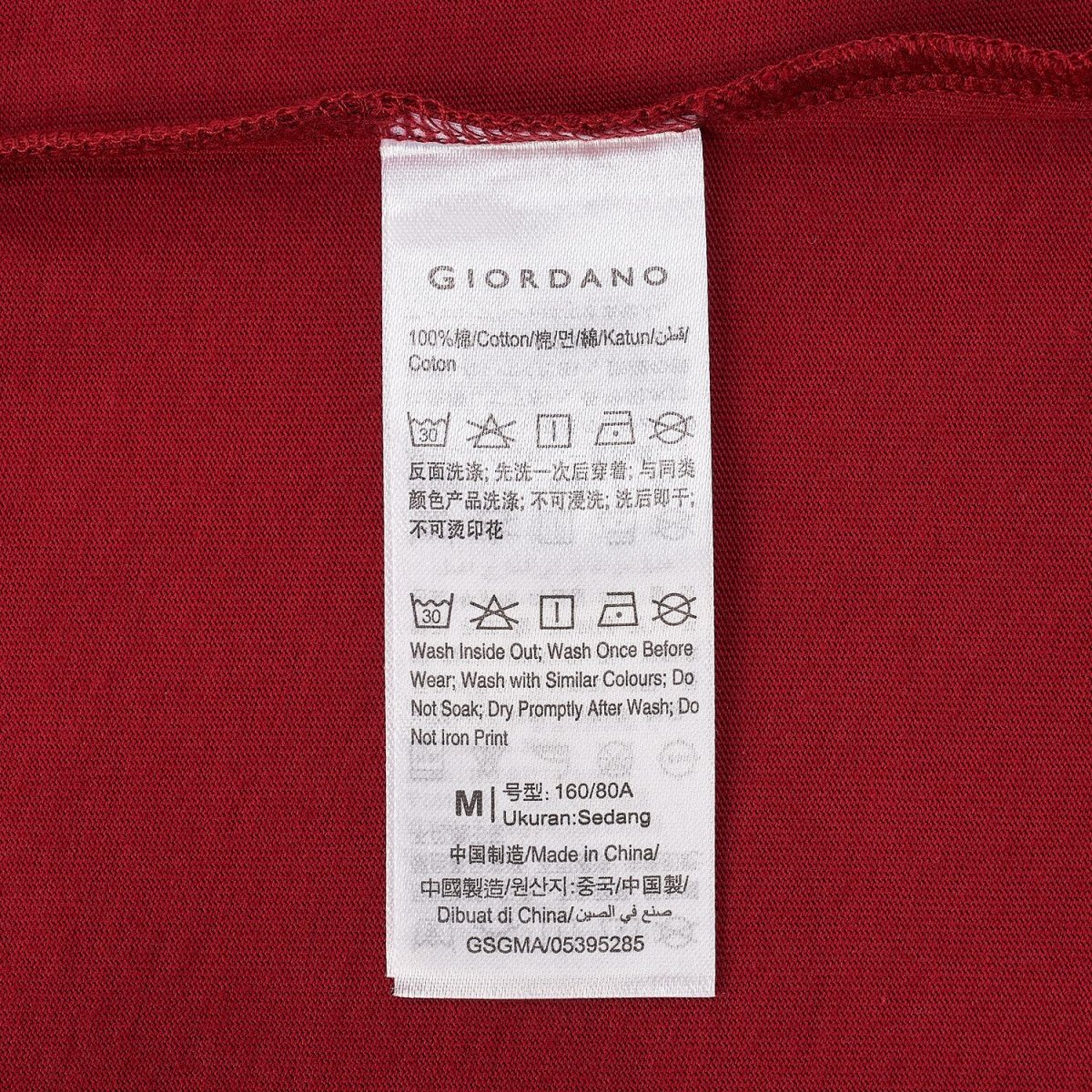 Women Cotton Harry Potter Print Tee - Limited Edition Collection S - Shop Giordano